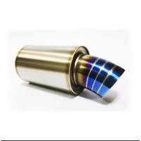 ราคา ปลายท่อไอเสีย ปลายท่อแต่ง ปลายท่อสูตร ปลาย JS สีไดซ์น้ำเงิน รถยนต์ สแตนเลส 84 racing (9363851795)