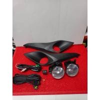 ราคา ไฟตัดหมอก สปอร์ตไลท์ TOYOTA YARIS 2017 2018 2019 2020 (16516237953)