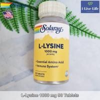 ราคา แอล ไลซีน L Lysine 1000mg 90 Tablets Solaray กรดอะมิโน (8971136124)
