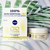 ราคา นีเวีย คิวเท็น พาวเวอร์ เดย์ครีม ผสมกันแดด Q10 Power Anti Wrinkle Firming Day Cream SPF15 50 ml NIVEA (16153499177)
