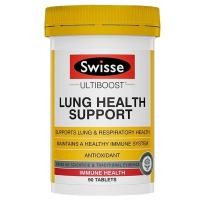 ราคา Swisse Ultiboost Lung Health Support 90 Tablets สุขภาพปอด (22734845239)