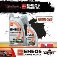 ราคา ENEOS Commonrail CK 4 น้ำมันเครื่องดีเซล เอเนออส คอมมอนเรล CK 4 10w 30 ปริมาณ 7ลิตร 1ลิตร (11472973769)