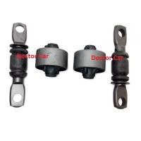 ราคา NISTO บูชปีกนกล่าง ลูกหมากปีกนกล่าง โตโยต้า คัมรี่ แคมรี่ Toyota Camry ACV40 ACV50 2006 2016 บูชปีกนกล่าง ลูกหมากปีกนกล่าง (9844878340)