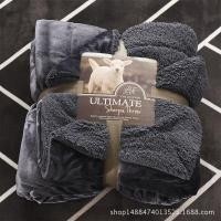 ราคา ผ้าห่มขนแกะ ULTIMATE Sherpa Throw ขนาด 200 x 230 ซม (881398869)