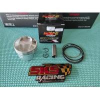 ราคา ลูกสูบ53มิลหัวนูนsksตั้มบางพลีแท้สลัก13มิลพร้อมแหวนกิ๊บสลักหลบวาว สำหรับเวฟ110iเวฟ100ดรีม110iปี2009 2020 (2062170207)