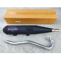 ราคา ท่อ M Speed Wave110iNew 2012 2019 ตรงรุ่น ผ่าดัง คอเลส ปลายดำ ปลายท่อ 3รู คอท่อ 25mm (9114347952)