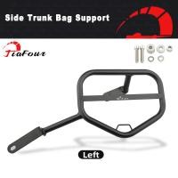 ราคา Fit For Royal Enfield Himalayan 2017 2023 Motorcycle Saddle Bag Trunk Bag Support Bracket left Side Trunk Bag Holder (21834457181)
