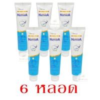 ราคา โปรพิเศษ 3 แถม 1 ยาสีฟันณัฐฐิญา พร้อมส่ง สมุนไพรแท้ธรรมชาติ 100 เกลือ แคลเซี่ยม ฟลูออไรด์ วิตามิน ไม่ผสมแป้ง ฟองเยอะ (17419851920)