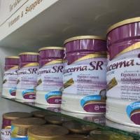 ราคา กลูเซอน่า เอสอาร์ ทริปเปิ้ลแคร์ Glucerna SR triple care 850 กรัม หมดอายุ 30 5 25 (20987686526)