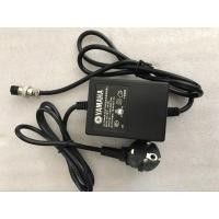 ราคา มิกเซอร์อะแดปเตอร์ Yamaha (9679315226)
