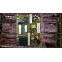 ราคา ใหม่ บอร์ซัพพลาย แอลจี supply LG รุ่น 42cs460 (12918479402)