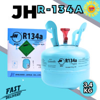 ราคา น้ำยาแอร์ รถยนต์ R134a ยี่ห้อ JH เนื้อน้ำยา 3 4kg ไม่รวมนน ถัง ของแท้นำเข้าจากประเทศจีน (21191639608)