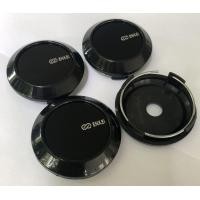 ราคา NEW 4 ชิ้น 60 มิล Racing Enkei เอ็นไก เรสซิ่ง ฝาครอบดุมล้อ ฝาครอบล้อ ฝากลางแม็ก ดุม ดุมรถ ดุมล้อ ดุมแม็ก ฝาแม็ก ฝาล้อ ฝาดุม ฝาดุมล้อ (4002094007)