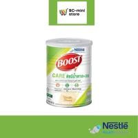 ราคา Boost Care บูสท์ แคร์ อาหารเสริมทางการแพทย์มีเวย์โปรตีน สำหรับผู้สูงอายุ น้ำตาลต่ำ ขนาดกระป๋อง 800 กรัม (17134127808)