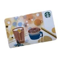 ราคา บัตร Starbucks 1000 บาท (10915412602)