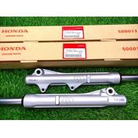 ราคา โช้คหน้า งานเกรดแท้ แบบปิ้นล็อค wave100s ปี2005 2008 เวฟ100ยูบ๊อก wave125r wave125x VSS Z (22648236468)