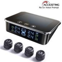 ราคา Wireless Car TPMS Solar TPMS Tire Temperature Monitor Car TPMS Auto Security Alarm Systems (23000838008)