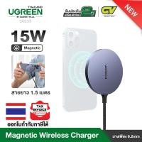 ราคา UGREEN รุ่น 30233 Magnetic Wireless Charger 15w for iPhone 14 13 Pro Max iPhone 14 Plus Magnetic Induction Phone Charger for iPhone Wireless Charging iPad (17445641950)