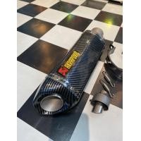ราคา ท่อ Akrapovic เคฟล่าทั้งใบ ปากเฉียง ยาว 14 นิ้ว ทางเข้า 2 นิ้ว อุปกรณ์ สายรัด สปริง จุกลดเสียง มีให้ในชุด (9493535746)