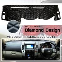 ราคา ROYAL DASH พรมปูหน้าปัดหนัง Pajero ปี 2008 2014 มิตซูบิชิ ปาเจโร่ สปอร์ต Sport MITSUBISHI พรมคอนโซลหน้ารถ Dashboard (7100930853)
