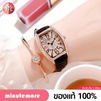 ราคา GD 12010 นาฬิกาข้อมือ สายหนัง Gedi แพรวพราว สไตล์แฟรงค์มุลเลอร์ สวยคม ของแท้ 100 นาฬิกา นาฬิกาข้อมือผู้หญิง จีดี้ พร้อมส่ง (1445608392)