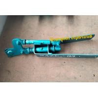 ราคา คอลากสาลี่ หูลากลากพ่วงเทเลอร์รุ่นA 01 A 001มีสปริง A 02ปรับได้ A 03ปรับได้มีสปริง รุ่นบู๊ซ ใช้สำหรับต่อพ่วงลากพ่วงเทเลอร์ใช้ได้กับรถไถนาเดินตาม (22273069340)