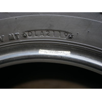 ราคา ยางมือสอง 245 70 r16 FIRESTONE ปี2019 ราคาต่อเส้น (11572301486)