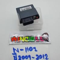 ราคา กล่องไฟ กล่องไฟอัจฉริยะ 8 ระดับ กล่องสีส้ม ECU WAVE110i 2009 2012 ปลดรอบ ของแต่งเวฟ110i เก่าเก่าเก่าเก่าเก่า (23182950286)