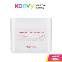 ราคา Mediheal Toner Pad เมดิฮีล โทนเนอร์แพด แผ่นบำรุงผิวเฉพาะจุด (23177958499)