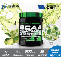 ราคา Scitec BCAA Glutamine Xpress 25serving อมิโน บีซีเอเอ สร้างกล้ามเนื้อ ป้องกันกล้ามเนื้อสลายตัว (15803046767)