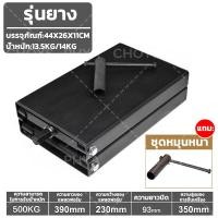 ราคา Turspid รับน้ำหนักได้500KG รับน้ำหนักได้500KG ลิฟท์ยกมอเตอร์ไซค์ แพลตฟอร์มยกรถจักรยานยนต์ ลิฟท์ยกรถมอเตอร์ไซด์ motorcycle lift stand สแตนตั้งรถมอเตอร์ไซค์ ปรับความสูงสุด 34CM แม่แรงแบบพกพา สแตนยกรถมอไ