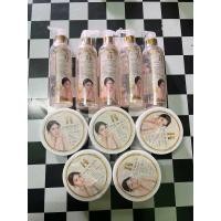 ราคา ยกเช็ค ครีมเมจิกไวท์ ครีมเขมร Magic White ของแท้100 ครีมผิวขาว (22583987737)