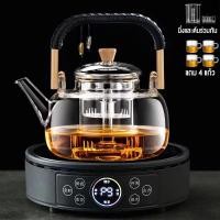 ราคา WARM HOMEเตาเซรามิคไฟฟ้า 1500วัตต์ เตาเซรามิคไฟฟ้า เตาไฟฟ้าต้มกาแฟ ใช้กับกาก้นแบน ต้มกาแฟต้มชา อุ่นอาหาร เตาขนาดพกพา ใช้กับ เตาอุ่นอาหาร เตาเซรามิคพกพา เตาไฟฟ้ามินิมอล electric stove (22157234686)