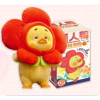 ราคา 1983 Upsetduck V3 V2 V1 Pretending to be a lucky duck Toy Figures 16 5CM (22802088710)