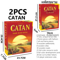 ราคา English version Catan Catan Extension 5 6 Player Board Gameครอบครัว สันทนาการ ปาร์ตี้ เกมกระดาน (22875095092)
