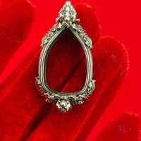 ราคา กรอบพระ พุทธศิลป์ ขนาด สูง 2 3 กว้าง1 5 cm เลือกเนื้อกรอบพระได้ตามต้องการ (21270782957)