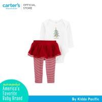 ราคา คูปอง 2 ต่อ Carters 2PC BSPS Red Tree Christmas L11 คาร์เตอร์ชุดบอดี้สูทพร้อมกางเกง ลายคริสมาสต์ (21059832989)