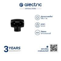 ราคา เหลือเพียง 483 Alectric อุปกรณ์สำหรับไวน์ รับประกัน 3 ปี (15771073187)