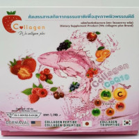 ราคา Collagen คอลลาเจน ตรา วีคอลลาเจน พลัส จากธรรมชาติ ซองละ 15 กรัม จำนวน 12 ซอง ต่อ 1 กล่อง Collagen Collagen V Collagen Plus brand from nature 15 grams per sachet 12 sachets per 1 box (15722915879)