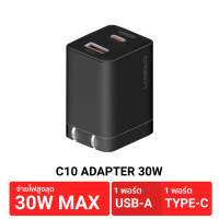 Eloop 30W Port Adapter หัวชาร์จ รุ่น C2