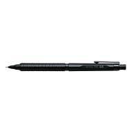 ราคา PENTEL ดินสอกด ORENZ NERO 0 5 มม สีดำ (17692917292)