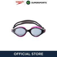 ราคา SPEEDO Futura Biofuse Flexiseal แว่นตาว่ายน้ำผู้หญิง (17395855319)