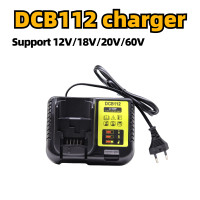 ราคา DEWALT แท่นชาร์จแบตเตอรี่ 12V 18V 20V 60V DCB112 2A เครื่องชาร์จแบตเตอรี่เครื่องมือ (22138928055)