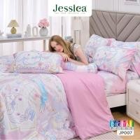 ราคา JESSICA Micro Digital Print ตัวเลือก 2 ลาย ชุดผ้าปูทีนอน รวมปลอกหมอน ไม่รวมนวม เจสสิก้า ชินนาม่อน No 9140 (22583794963)