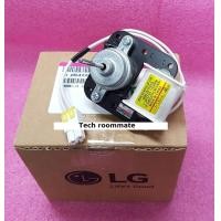 ราคา อะไหล่แท้ศูนย์ท้ มอเตอร์พัดลมระบายความร้อนตู้เย็นแอลจี MOTOR MECH COOLING LG 4680JB1035G 4680JB1017E 4680JB1017L 4680 (17493751803)