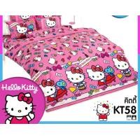ราคา TOTO ผ้านวมขนาด 3 5และ6ฟุต ไม่รวมผ้าปู ลายเฮลโล คิตตี้ Hello Kitty (22999017749)