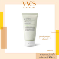 ราคา พร้อมส่ง primera Natural Rich Cleansing Foam 250ml โฟมผิวเด็ก (23189169769)