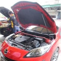 ราคา โช้คค้ำฝากระโปรงหน้า Mazda 3 05 13 BL BK 4 5 ประตู มาสด้า ตรงรุ่นไม่ต้องเจาะ คู่มือในกล่อง ค้ำฝาหน้า Mazda3 Vethaya รับประกัน 2 ปี (12790400746)
