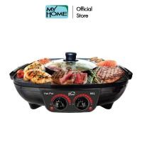 ราคา My Home เตาปิ้งย่าง บาบีคิว พร้อม หม้อสุกี้ รุ่น BBQ3101 รับประกัน 2 ปี (3900834742)