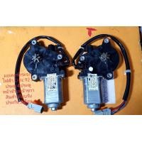 ราคา มอเตอร์กระจกไฟฟ้า Honda Civic 92 รุ่น 2 ประตู 3 ประตู ฮอนด้า ซีวิค 92 Motor (16879383950)